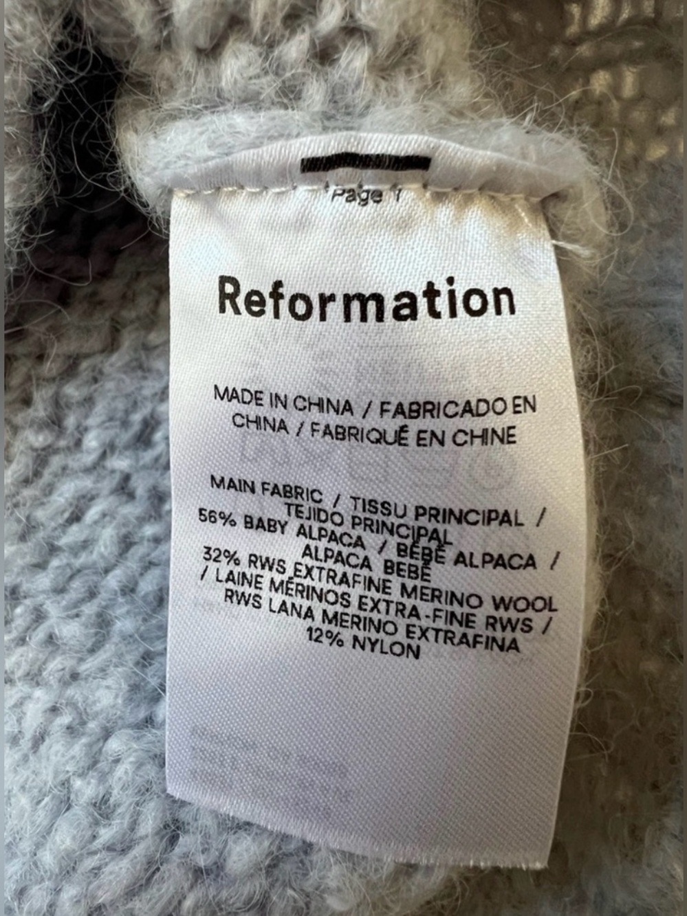 Reformation Baby  Alpaca Merino Wool Saga Knit Sweater Vest Size XL Gray Luxury - Picture 10 of 11